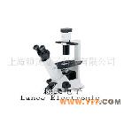 CKX31-A11RC 生物显微镜|奥林巴斯CKX31-A11RC（江浙供应区）