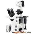 倒置荧光显微镜 IX71-A12FL/PH 奥林巴斯 (代理商)