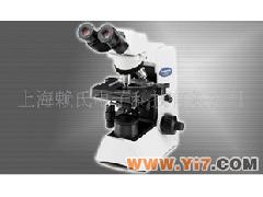 奧林巴斯專業(yè)偏光顯微鏡CX31P-GOUT（供應(yīng)區(qū)）