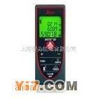 瑞士徕卡leica D2手持式激光测距仪