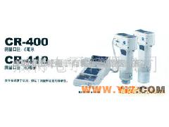 ?。?！ 美能達(dá)色彩色差計(jì)CR410(圖)