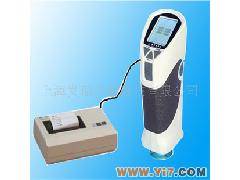 現(xiàn)貨供應FR/HP200色差儀