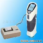 供应色差仪/国产色差仪/色差仪