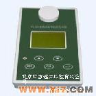 液体色度色差仪型号:CN61M/M-WT-SSI1