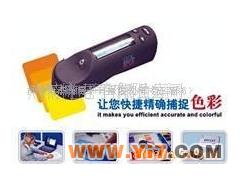 广东深圳便携式色差仪(图)HP2132