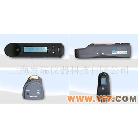 供应FR色差仪【便携式色差仪】