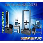 TLY弹簧拉力试验机，弹簧压力试验机直销，弹簧测试仪