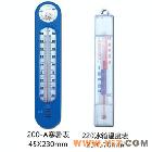 专业供应，寒暑表，诚信经营，品种齐全。