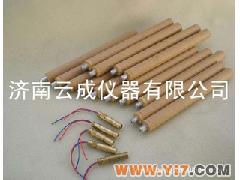 供應(yīng)鎢錸快速熱電偶 鎢錸熱電偶