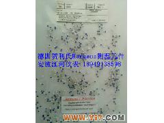 德國原裝進口-賀利氏PT100薄膜鉑熱電阻 PT1000