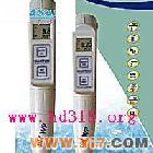 米克水質(zhì)/筆式酸度計/PH計(同時顯示溫度.防水功