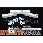 供應(yīng)德國FERRO環(huán)(圖)
