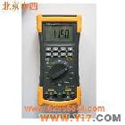 供应华仪*回路校验仪 型号:H706