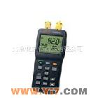 小鼠测温仪、大鼠测温仪、动物测温仪