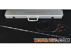 高温标准铂电阻温度计 WZPB-3 传递温标的计量标准器具