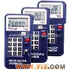 供應溫度校驗儀(圖)