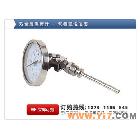 批发万向型双金属温度计 万向型双金属温度计厂家 供应商