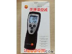 testo 925單通道溫度儀，K型熱電偶，聲音報(bào)警；帶電池和出廠報(bào)告