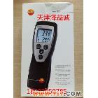 testo 925單通道溫度儀，K型熱電偶，聲音報警；帶電池和出廠報告