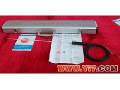 中温标准铂电阻温度计WZPB系列产品