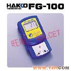 HAKKO FG-100烙鐵溫度計