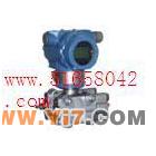 压力变送器/智能压力变送器