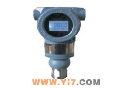 本安防压力变送器 压力变送器
