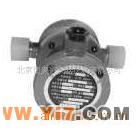 椭圆齿轮流量变送器  流量变送器