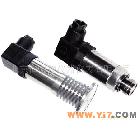 齐平膜压力变送器　压力变送器