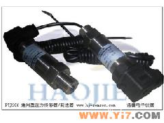 管路水壓力大小與控制專用傳感器PTJ204/205/206/207