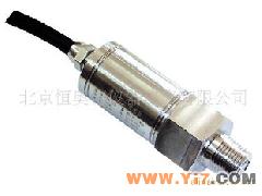 泥浆泵专用压力变送器  专用压力变送器