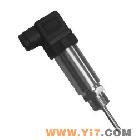 一体化温度变送器 SBYW