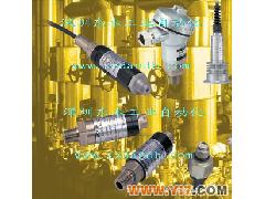 VALCOM压力变送器VESI