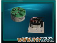 温度变送，室内温度变送器，智能温度变送器，导轨温度变送器