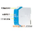 虹润供应温度变送器，智能变送器可与智能编程器配套使用