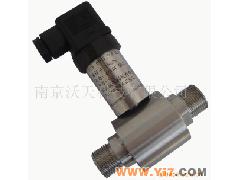 供应压阻式压力/液位/差压变送器