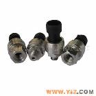 供应隔膜压力传感器