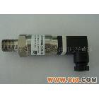 供应扩散硅压力传感器JJK-20-Q1(图)