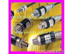 中高压用的小型压力变送器