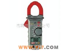 UT222數(shù)字鉗式萬用表(圖)