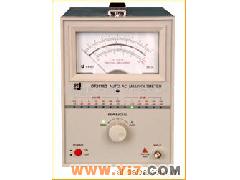 供应模拟示毫伏表/毫伏表