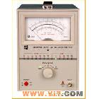 供应模拟示毫伏表/毫伏表