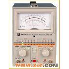 供应模拟示毫伏表/毫伏表