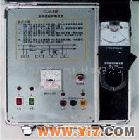 供应直流接地探测装置（上海电力科技园）