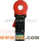 供應(yīng)ETCR2100A鉗形接地電阻測(cè)試儀