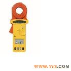 接地电阻钳型测试仪 电阻钳型测试仪 接地钳型测试仪