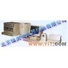 瓦斯扩散速度测试仪/瓦斯扩散速度检测仪