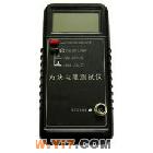 方块电阻测试仪  电阻测试仪  测试仪