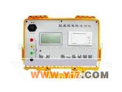 供应直流电阻快速测试仪