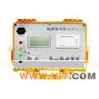 供应直流电阻快速测试仪